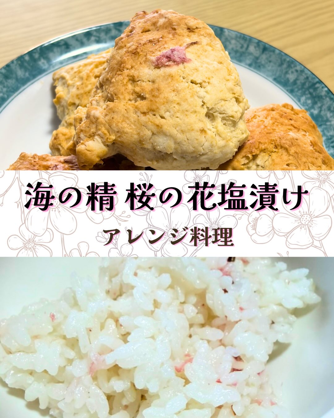 口コミ投稿：こんにちは。春も終わり、少し暑くなってきましたね。唐突ですが、過ぎていってしま…