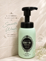 🫧 ロゼット洗顔サボン スムースウォッシュ 🫧もちもち濃密泡でやさしく洗顔🌿ポンプを押すだけで弾力のある泡が出てくるので、泡立て不要で時短◎毛穴の黒ずみや余分な皮脂をすっきりオフしながら、&hellip;のInstagram画像