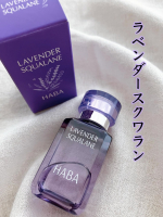 𖤘𖦥⁡爽やかなラベンダーの香りに包まれる【ラベンダースクワラン】𓂃 𓈒𓏸🪻ラベンダースクワランを1滴手のひらに取りこすり合わせ顔になじませます。オイルですがベタつかず使い心地がとても良いと&hellip;のInstagram画像
