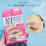 テンスターセシル脱毛用眉ワックスシート毎月1回自宅でお手軽の貼って剥がすだけの簡単２ＳＴＥＰの眉用脱毛ワックスシートなんです。ワックスといえば塗るのが大変なイメージですが、こちらはシートタイプ&hellip;のInstagram画像