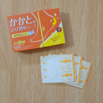 かかとのひび割れテープ貼るだけで簡単かかとケアができるテープです。かかとに貼ってみましたが、薄くて透明なので貼っているのがわかりにくいです。一日中貼っていてもズレたり剥がれたりせず、ピッタリ密着&hellip;のInstagram画像
