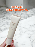 モイストラボBBエッセンスクリームSPF50PA+/PA++++＿＿＿＿＿＿＿＿＿＿＿＿＿＿＿日本初！*汗や皮脂でメイク崩れが気になるけど、 乾燥によるカサつきやヨレも気になる方やベースメ&hellip;のInstagram画像