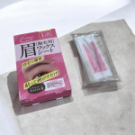 貼って剥がすだけで簡単に眉ケアできる🖤テンスターセシルの脱毛用眉ワックスシートを使ってみたよ~♩カットやシェービングだとすぐ伸びてきてお手入れが大変(&acute;；&omega;；｀)💥でもコレは貼ってサッと&hellip;のInstagram画像