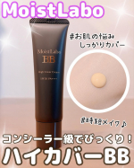 ♡@meishoku_corporation さまの˗ˏˋ Moist Laboハイカバー薬用美白BBクリームˎˊ˗お試しさせていただきました♡気になるシミ・毛穴・色ムラをしっかりカバ&hellip;のInstagram画像