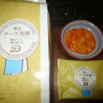 本日(20260602)のChuShock!😱　本日の昼飯？は、　「もち吉【絶品チーズ煎餅】」🧀🍘　朝食にガッツリいただいたので、昼飯？代わりにいただきましたが．．．美味し👍💖　これ&hellip;のInstagram画像
