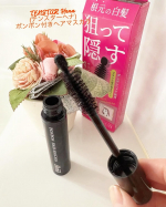 自称🤭美容オタクの私今回、使ってみたのは　　👇根元の白髪をピンポイントで一時的にカバーできる先端がスポンジ状になったヘアマスカラ『TENSTAR Hena(テンスターヘナ)ポンポン付&hellip;のInstagram画像