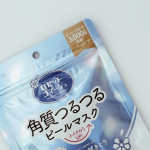 .ロゼットの角質つるつるピールマスクを使用してみました🌈✨メイクのりがUPつるつるな仕上がりがとってもgood👌 1分張って拭き取るだけなのでとっても楽なのに、お肌のケアもできてお&hellip;のInstagram画像