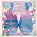 ＼今だけの限定処方！湿気によるうねり&寝癖ケアして翌朝までサラサラ髪へ／『hiritu ヒリツbalance repair shampoo & hair treatment -ASASUZUMI&hellip;のInstagram画像