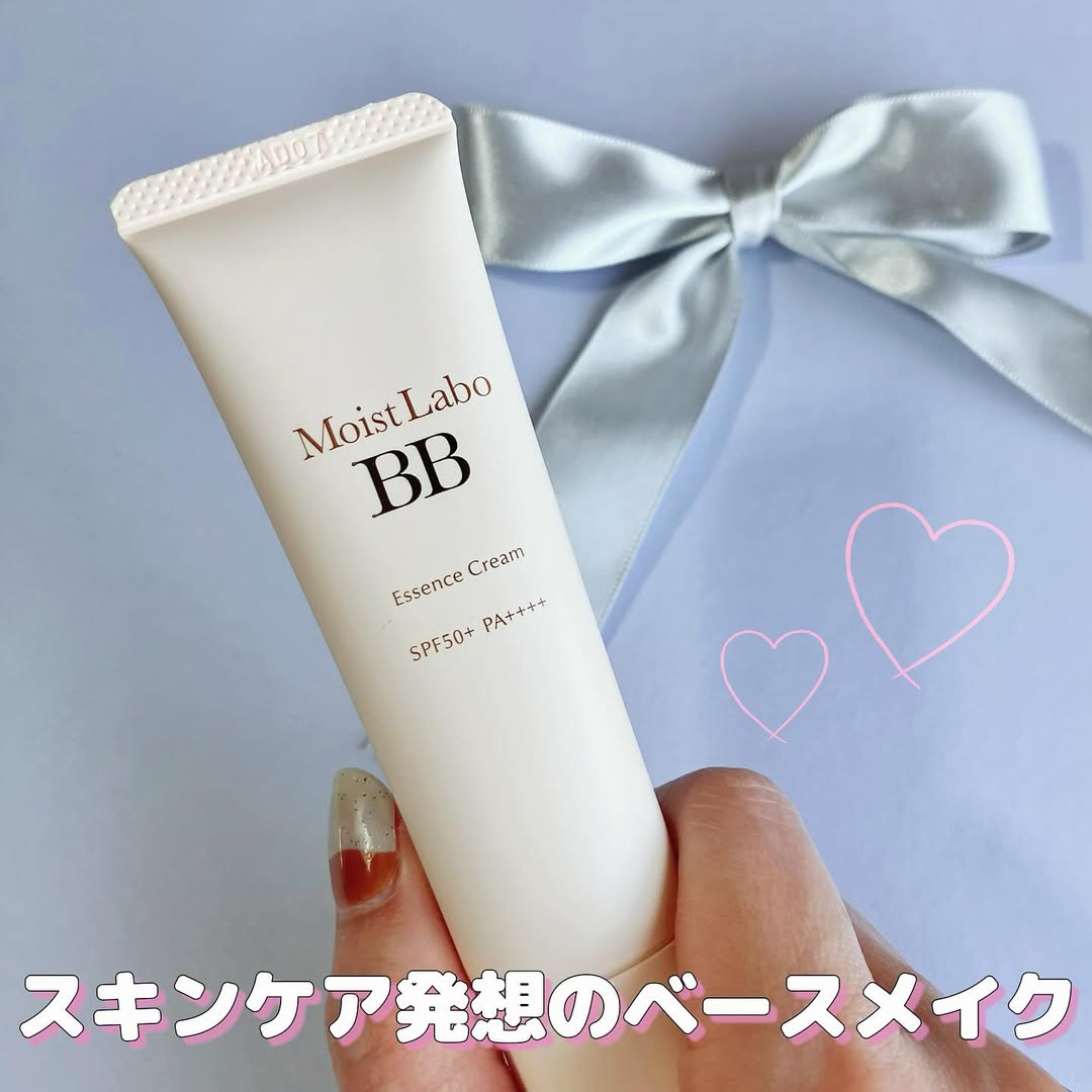 口コミ投稿：.メイクしながらシワ改善＆スキンケアが叶う！♡▶︎ モイストラボBBエッセンスクリーム…