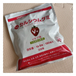 .スクスクのっぽくん🦴カルシウムグミいちご味🍓こどもの成長に欠かせないカルシウム、ビタミンDその他にも亜鉛、マグネシウムなどバランスよく配合させた栄養機能食品こどものごはん栄養に気を&hellip;のInstagram画像