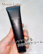 ｡:+* ﾟ ゜ﾟ *+:｡:+* ﾟ ゜ﾟ *+:｡:+* ﾟ ゜ﾟ *+:｡　 モイストラボ　ハイカバー薬用美白BBクリームをいただきました‼️😍　　商品モイストラボ　ハイカバー薬用&hellip;のInstagram画像