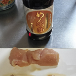 寺岡屋のめんつゆを使って茶碗蒸しを味わう。おいしゅうございました～～♪(^_-)-☆【材料】卵、かまぼこ、椎茸、鶏肉、ブロッコリー、寺岡家めんつゆ、水【作り方】・だし汁とするため水(150m&hellip;のInstagram画像