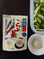 ✳︎【玉露園】減塩こんぶ茶「こんぶ茶」でおなじみの玉露園🍵通常タイプに比べ塩分30%カットのこちら💁&zwj;♀️そのままお湯やお水に溶かして飲んでも美味しいのだけどせっかくなら料理にも使っ&hellip;のInstagram画像