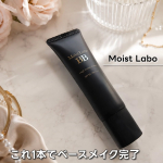 .モイストラボ ハイカバー薬用美白BBクリーム（01 自然で明るい色）を使ってみたよ .ᐟ.ᐟ気になるシミや毛穴、くすみをしっかりカバーしてくれるのに厚塗り感が出にくいBBクリームなめらか&hellip;のInstagram画像