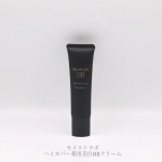 モイストラボ　ハイカバー薬用美白BBクリーム୨୧┈┈┈┈┈┈┈┈┈┈┈┈┈┈୨୧特徴をまとめると&hellip;● 薄膜で厚塗り感なくシミ・くすみ・毛穴をしっかりカバー●密着カバーしながら、シワ改善&hellip;のInstagram画像