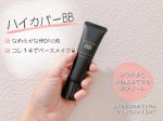 モイストラボ ハイカバー薬用美白BBクリーム01 ナチュラルベージュを使ってみました✨なめらかなテクスチャーで伸ばしやすく、肌に塗り広げやすい使用感♪少量でも広げやすく、気になる部分をカ&hellip;のInstagram画像