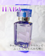 📍 #PR @haba_jp ⁡ラベンダーの香りに癒される...！HABAのスクワランに感動✨️オイル美容ってベタつくイメージがあって避けてたけどこれはびっくり！全然違った！パンフレッ&hellip;のInstagram画像