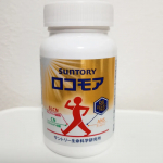 可愛い息子と一緒にランニングがしたい☺✨けれど、自分で思っているより体がなまって、しんどい&hellip;このままでは、ついていけないと思い、ちょっとこっそりサポートに&nbsp;サントリー「ロコモア」 &hellip;のInstagram画像