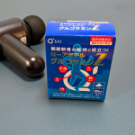 【N-アセチルグルコサミンZ】毎日の宅トレで筋肉へのケアはしてますが膝は意識してなかったことに気付き、あのキューサイさんならと取り入れてみました。グルコサミンの中でも吸収されやすい「N-アセチ&hellip;のInstagram画像