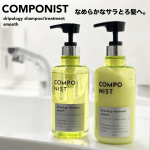 （株）magicnumber様 コンポニストドリポロジーシャンプー/ヘアトリートメントスムースのご紹介です！【内容】髪と頭皮のキメに着目。3種のビタミンC*1&times;ナイアシンアミド*2をかけ&hellip;のInstagram画像