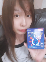N-アセチルグルコサミンZ【機能性表示食品】 を飲んでみました&hearts;️将来のために健康維持で飲み始めてみました✨膝・股・肘・足首・手指の関節軟骨の維持に役立つサプリメントなんです✨＜届出表示＞&hellip;のInstagram画像