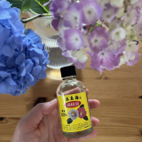 「使い続けてみて、髪のまとまりが良くなりました」の画像