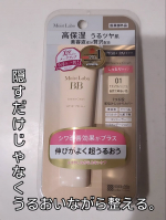 #PR #株式会社明色化粧品&nbsp;これからどんどん汗ばむ季節ですね💦汗や皮脂でメイクが崩れてしまったり&hellip;だからベースメイクはきれいに仕上げたいけど厚塗り感は出したくない&hellip;そんな季節の悩みに&hellip;のInstagram画像