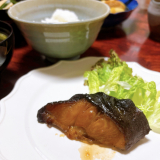 美味しい！