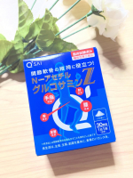 【N-アセチルグルコサミンZ（機能性表示食品）】30代後半になり、将来のことも考えて関節軟骨の維持を意識するようになったため、お試しさせていただきました。今回はベリーウォーターに入れて飲んでみ&hellip;のInstagram画像