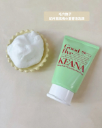 大人気の『毛穴撫子  重曹泡洗顔』に和歌山県産の南高梅*を使用した『毛穴撫子 紀州南高梅の重曹泡洗顔』が登場🌿‬ ܸ⁡泡立てるともこもこ弾力のある泡に🫧肌をこすらず洗えるよ👌洗い上がりのつ&hellip;のInstagram画像