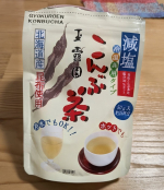 減塩タイプの昆布茶✨️❇️普段の料理にちょい足しして美味しくなるのは嬉しいですね💞#PR #玉露園 #減塩こんぶ茶 #玉露園のこんぶ茶 #moniplaのInstagram画像