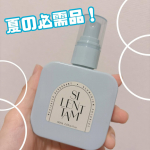 汗の量が気になるこれからの季節にぴったりな、SILENTTAM デオストップミストをお試ししました✨シュッと吹きかけるだけで使いやすく、さらっとした軽い使用感がお気に入り😊有効成分の塩化アルミ&hellip;のInstagram画像