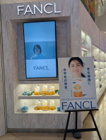 💙ファンケル銀座スクエア💙でFANCL SKIN PATCHをしていただきました。前回に続き肌の調子が悪く、ドキドキで向かいました。皆さん、笑顔で迎えてくださり不安な気持ちが和らぎました。2&hellip;のInstagram画像