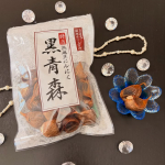 健康第一😊⁡青森県産 熟成黒にんにく「黒青森」❤️⁡栄養豊富❣️⁡青森県産の高品位にんにく「福地ホワイト六片種」を、じっくりと熟成させた黒にんにく「黒青森」は、毎日、身体の調子の良さを実感&hellip;のInstagram画像