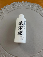 アカン！凍寒砲は冷感ジェルで冷たさが長く持続します。塗った瞬間ヒヤッとするより、ひんやり感が続く継続性が高いなという印象でした。虫除け効果もあり、これからの季節アウトドアに持って行きたいです。&hellip;のInstagram画像