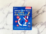 キューサイ株式会社のN-アセチルグルコサミンZ【機能性表示食品】をお試しさせていただきました✨N-アセチルグルコサミンが含まれるので、関節軟骨成分の分解を抑えることで関節軟骨（※）の維持に役立&hellip;のInstagram画像