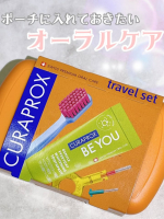 💠⁡\ポーチに入れておきたいオーラルケア/⋆┈┈┈┈┈┈┈┈┈┈┈┈┈⋆CURAPROXトラベルセット　クラプロックスビーユー￥2,310（税込）⋆┈┈┈┈┈┈┈┈┈┈┈┈┈⋆&hellip;のInstagram画像