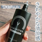これからの季節に☀︎初夏のスカルプケア！薬用育毛剤「KAMINOWA VITALIZE SERUM」6種の高濃度ケア成分配合&rarr; タマサキツヅラフジアルカロイド・グリチルリチン酸ジカリウム&hellip;のInstagram画像