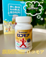 一度は耳にしたことのある【ロコモア】🚶&zwj;♀️🚶&zwj;♀️🚶&zwj;♀️歩くって、実はすごいこと🚶&zwj;➡️🚶&zwj;➡️🚶&zwj;➡️🩵速く歩く　　　&darr;🩵脚の筋肉が増える　　　&darr;🩵心臓への血流が良くなる　　　&darr;&hellip;のInstagram画像