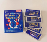 @qsai_official毎日の習慣に取り入れやすいところが気に入っています✨将来を見据えて、ひざや肩、股関節など、日常生活でよく使う部分のことも意識するようになりました。最近は夫婦でN-ア&hellip;のInstagram画像
