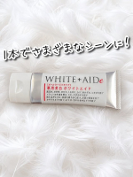#PR #Nalelu #WHITEAIDe #ホワイトエイド #monipla＠official_nalelu Nalelu様の【薬用美白　WHITE+AIDe】を使わせていただきました。-&hellip;のInstagram画像