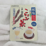 #PR #玉露園 #減塩こんぶ茶 #玉露園のこんぶ茶 #monipla減塩こんぶ茶を使ってタコ飯を作ってみました。そのままだと味がしっかりしているように感じますが、水に溶かすと味を感じにくくなる&hellip;のInstagram画像