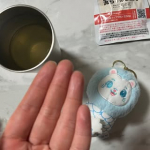 おはようございます☕️🌿朝7時、東京の街が本格的に動き出す時間ですね🗼✨渋谷のスクランブル交差点も大忙しです。実は私、毎朝5時からジムに行ってひと汗流してきています✨自分でもたま&hellip;のInstagram画像