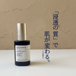 コスメディ製薬株式会社クオニス ブースターニードル針そのものが美容液でできている、100%美容液マイクロニードル配合の導入美容液です。マイクロニードルというとヒアルロン酸やシリコン・海綿など&hellip;のInstagram画像