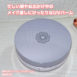 パーフェクトワン  様の商品を紹介します‼︎忙しい朝やお出かけ中のメイク直しにぴったりなUVバーム🌟★薬用SPホワイトニングUVバーム医薬部外品たった30秒で加工級にくすみレタッチ*1&hellip;のInstagram画像