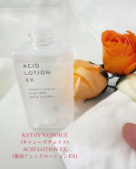 自称🤭美容オタクの私今回、使ってみたのは　　👇毛穴の目立ち・ザラつき大人ニキビにアプローチピーリング（角質柔軟）タイプの拭き取り化粧水『KATHY&rsquo;S CHOICE(キャシーズチョ&hellip;のInstagram画像