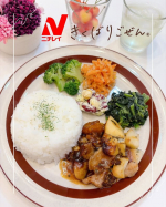 電子レンジで温めるだけで完成✨ニチレイフーズさんの冷凍おかず〈きくばりごぜん〉メインのおかずだけじゃなく、栄養バランスも考えられた副菜もセットになってるのが嬉しい☝️今回届いたのは4&hellip;のInstagram画像