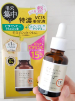 毛穴ケアを意識したい方に注目の美容液✨最近使ってみたのが「ケアナボーテ VC15特濃美容液」ピュアビタミンC（アスコルビン酸）を15％配合した美容液で、毛穴や肌のキメを意識したスキンケアアイ&hellip;のInstagram画像