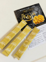 #PR #和漢薬研究所 #永命極 #タモギタケ #moniplaタモギタケの粉末サプリ！粉末だからお水で飲みやすいし、毎日続けやすくていいね🩷のInstagram画像