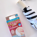 顔の小さなキズやニキビ跡の保護に🌿「キズクイックfit」✨キズができたばかりの肌は紫外線の影響を受けやすいそうですが、こちらはUVBを99％カットしてくれるUVカット機能付きハイドロコロイド絆創&hellip;のInstagram画像